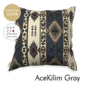 PENDLETON（ペンドルトン） クッション かわいい 41×41cm チーフ
