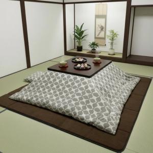 こたつ布団カバー ラッキークロス グレー 北欧...の詳細画像1