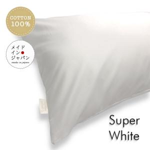 テンピュール（TEMPUR） [直送品] ロングハグピロー 幅120cm×奥行37cm
