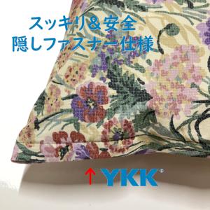 Mサイズ枕カバー ボタニスト 北欧 赤 花柄 ...の詳細画像2