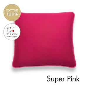 1027【その他】座布団 牡丹 蝶 銘仙判 5点セット ピンク 1027【その他】座布団 牡丹 蝶 銘仙判 5点セット ピンク②