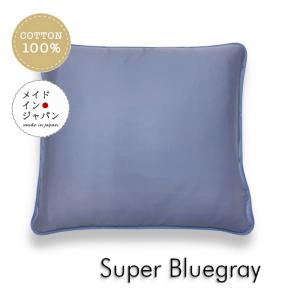 八端判座布団カバー ラッキークロス グレー ざぶとんカバー 59×63cm