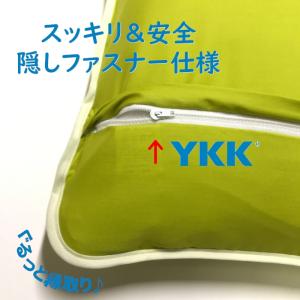 全19色 銘仙判座布団カバー スーパーアップル...の詳細画像2