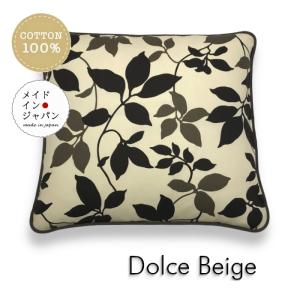 八端判座布団カバー ラッキークロス グレー ざぶとんカバー 59×63cm