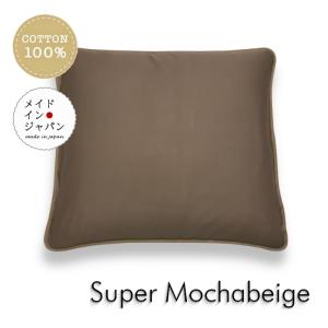 king0077銘仙判座布団カバー【アプリコット オニキス】他１０枚セット 銘仙判座布団カバー アプリコット オニキス 北欧 花柄 黒 ざぶとん