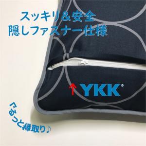 銘仙判座布団カバー サークル ナイト 紺 ざぶ...の詳細画像2