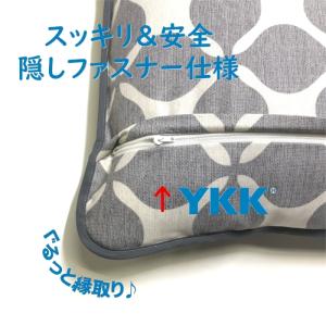 銘仙判座布団カバー ラッキークロス グレー ざ...の詳細画像2