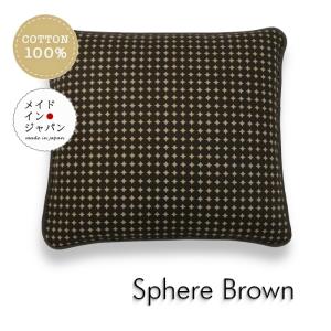 銘仙判座布団カバー オリエント ブラウン 茶 ざぶとんカバー 55×59cm