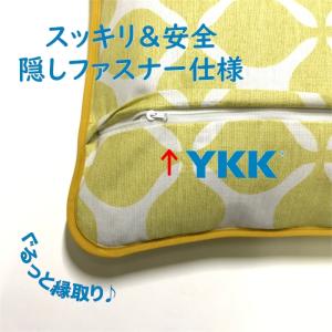 銘仙判座布団カバー ラッキークロス イエロー ...の詳細画像2