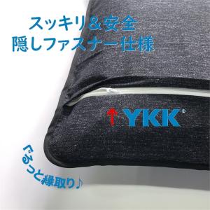 銘仙判座布団カバー デニムマニア ブラック 黒...の詳細画像2