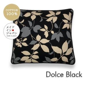 八端判座布団カバー ラッキークロス グレー ざぶとんカバー 59×63cm