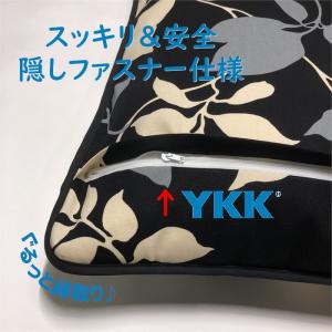八端判座布団カバー ドルチェ ブラック 黒 ざ...の詳細画像2