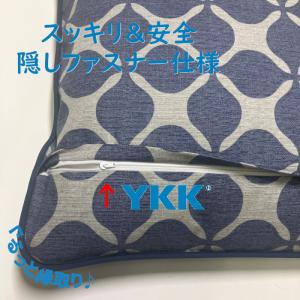 八端判座布団カバー ラッキークロス グランブル...の詳細画像2