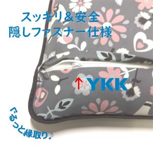 八端判座布団カバー タイニーランド グレー 北...の詳細画像2