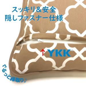 八端判座布団カバー グランパレス ベージュ モ...の詳細画像2
