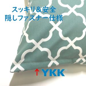 八端判座布団カバー グランパレス グリーン ざ...の詳細画像2