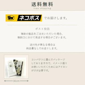 八端判座布団カバー グランパレス グリーン ざ...の詳細画像5