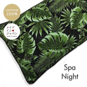 marin♡プロフ必読 Hブラッククッションカバー×2枚 楽天市場】防水カバー 車椅子用 車イスクッション用防水カバー