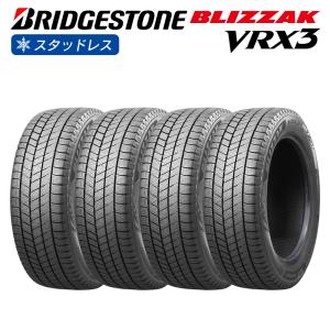 ブリザック BRIDGESTONE ブリヂストン BLIZZAK VRX3 215/65R15 
