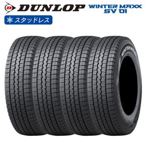 WINTER MAXX DUNLOP ダンロップ LV01 for VAN 145/80R12 86/84N バン