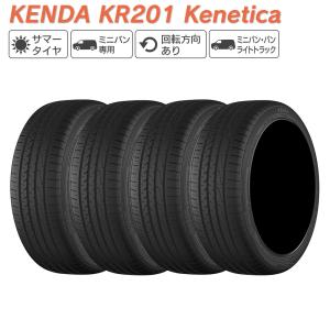 KENDA ケンダ KR201 Kenetica ミニバン専用 225/55R18 サマータイヤ 夏 タイヤ 4本セット 法人様限定