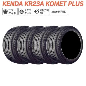 KENDA（ケンダ） KR203 KENETICA ECO スタンダード 205/45R17 サマー