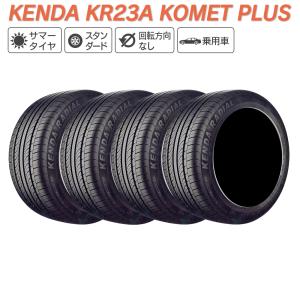 KENDA ケンダ KR23A KOMET PLUS スタンダード 165/50R16 サマータイヤ 夏 タイヤ 4本セット 法人様限定｜l-c2