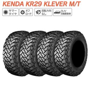 KENDA ケンダ KR29 KLEVER M/T LT235/85R16 120/116Q ホワイトレタータイヤ サマータイヤ 夏 タイヤ 4本セット 法人様限定｜l-c2