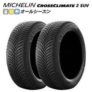 ブリザック BRIDGESTONE ブリヂストン BLIZZAK VRX3 185/65R15