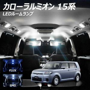 ルミオン 車中泊 内装用品 の商品一覧 自動車 車 バイク 自転車 通販 Yahoo ショッピング
