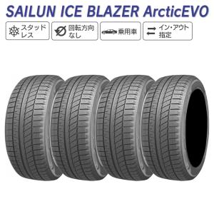 SAILUN サイルン ICE BLAZER Arctic EVO 225/55R18 スタッドレス 冬 タイヤ 4本セット 法人様限定｜l-c2