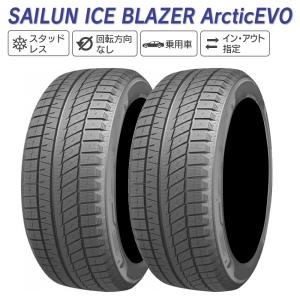 WINTER MAXX ダンロップ SJ8+ 275/70R16 114Q スタッドレスタイヤ 2本