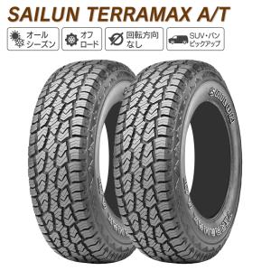 SAILUN サイルン TERRAMAX A/T 235/65R17 104S オールシーズン タイヤ 2本セット 法人様限定｜l-c2