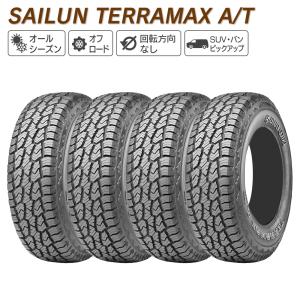 SAILUN サイルン TERRAMAX A/T 265/65R17 112S オールシーズン タイヤ 4本セット 法人様限定｜l-c2