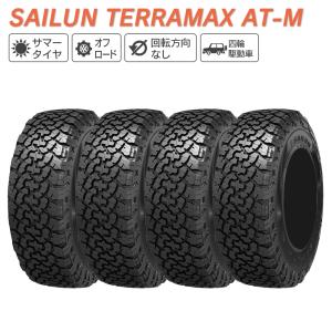 サイルン（SAILUN） TERRAMAX CVR 235/50R19 99W サマータイヤ 夏