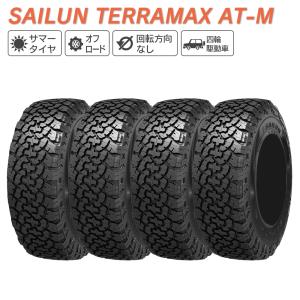 SAILUN サイルン TERRAMAX AT-M 265/60R18 110T サマータイヤ 夏 タイヤ 4本セット 法人様限定｜l-c2