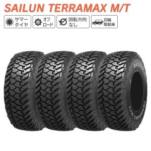 SAILUN サイルン TERRAMAX M/T 235/85R16 120/116Q サマータイヤ 夏 タイヤ 4本セット 法人様限定｜l-c2