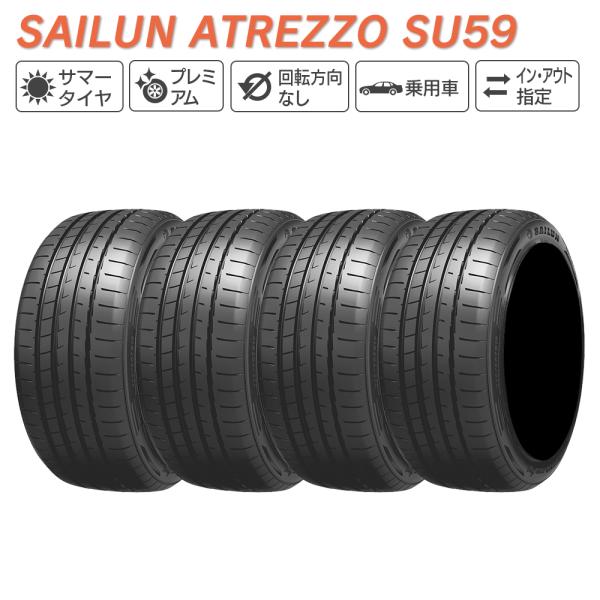 SAILUN サイルン ATREZZO SU59 285/30R19  サマータイヤ 夏 タイヤ 4...