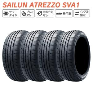 ヨコハマタイヤ（YOKOHAMA TIRE） 4本セット 245/70R16 YOKOHAMA