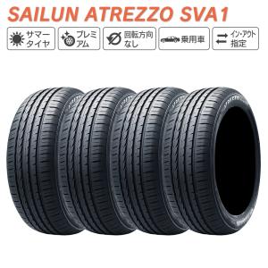 SAILUN サイルン ATREZZO SVA1 225/30R20  サマータイヤ 夏 タイヤ 4本セット 法人様限定｜l-c2