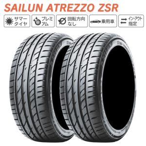 SAILUN サイルン ATREZZO ZSR 265/35R18  サマータイヤ 夏 タイヤ 2本セット 法人様限定｜l-c2