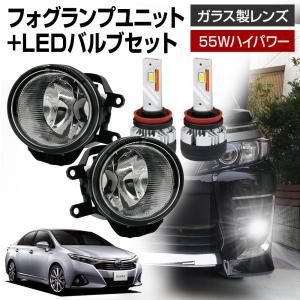 信玄 スペイド 140系 トヨタ フォグユニット 交換用 ガラスレンズ 光軸