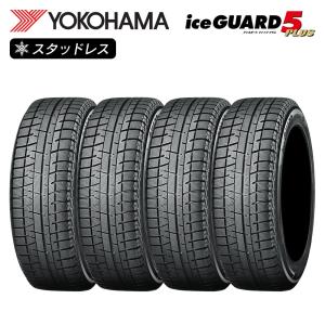 iceGUARD YOKOHAMA ヨコハマタイヤ IceGUARD for TAXI IGT2A IC仕様