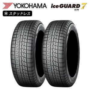 iceGUARD ヨコハマタイヤ スタッドレスタイヤ アイスガード7 IG70