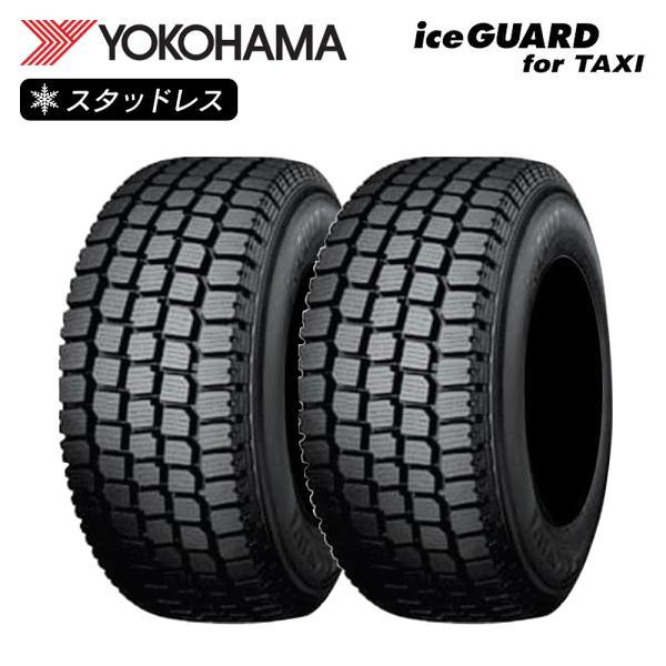 YOKOHAMA ヨコハマタイヤ IceGUARD for TAXI IGT2A IC仕様 195/...