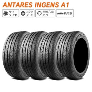 ANTARES アンタレス INGENS A1 185/55R16 83H サマータイヤ 夏 タイヤ 4本セット