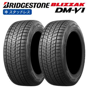 アイスガード SUV G075 YOKOHAMA ヨコハマタイヤ iceGUARD LTサイズ