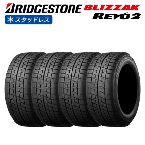 ブリザック REVO 2 BRIDGESTONE ブリヂストン BLIZZAK REVO2 155/60R15 