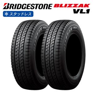 BRIDGESTONE ブリヂストン BLIZZAK REVO2 155/60R15 