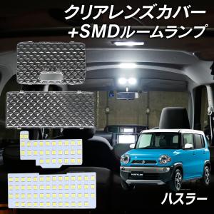 ハスラー バイザーミラー LED ヴァニティランプ HUSTLER